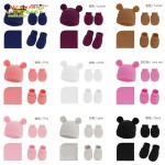 婴儿套装供应商-双层柔软棉质帽子手套靴子套装春秋