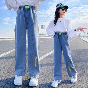 Kids Denim Jeans Manufacturer - 2025 New Spring Autumn Casual Wide Leg Loose Straight