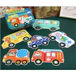 木质拼图供应商-批发60片卡通铁盒拼图教育玩具