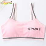 女孩训练文胸供应商-青少年短上衣透气儿童运动字母柔软