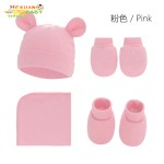 婴儿套装供应商-双层柔软棉质帽子手套靴子套装春秋