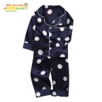 婴儿睡衣厂家-2024秋季柔软缎面睡衣儿童2件套服装套装