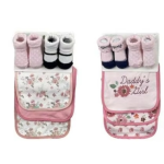 婴儿套装厂家-热销棉质围兜手套袜子套装婴儿