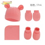 婴儿套装供应商-双层柔软棉质帽子手套靴子套装春秋