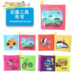 推车玩具工厂-动物推车摇铃软布书早教儿童