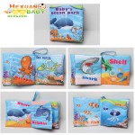 婴儿玩具厂家-批发新生儿推车悬挂教育软布书