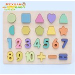 单词游戏工厂-26个英语字母早教认知拼写练习