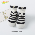 婴儿袜厂家-防滑抓地可爱卡通地板学步0-3岁