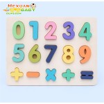 单词游戏工厂-26个英语字母早教认知拼写练习