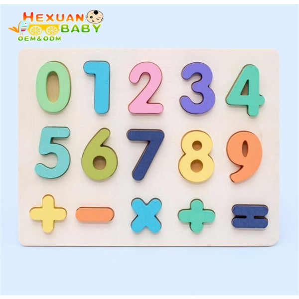 单词游戏工厂-26个英语字母早教认知拼写练习