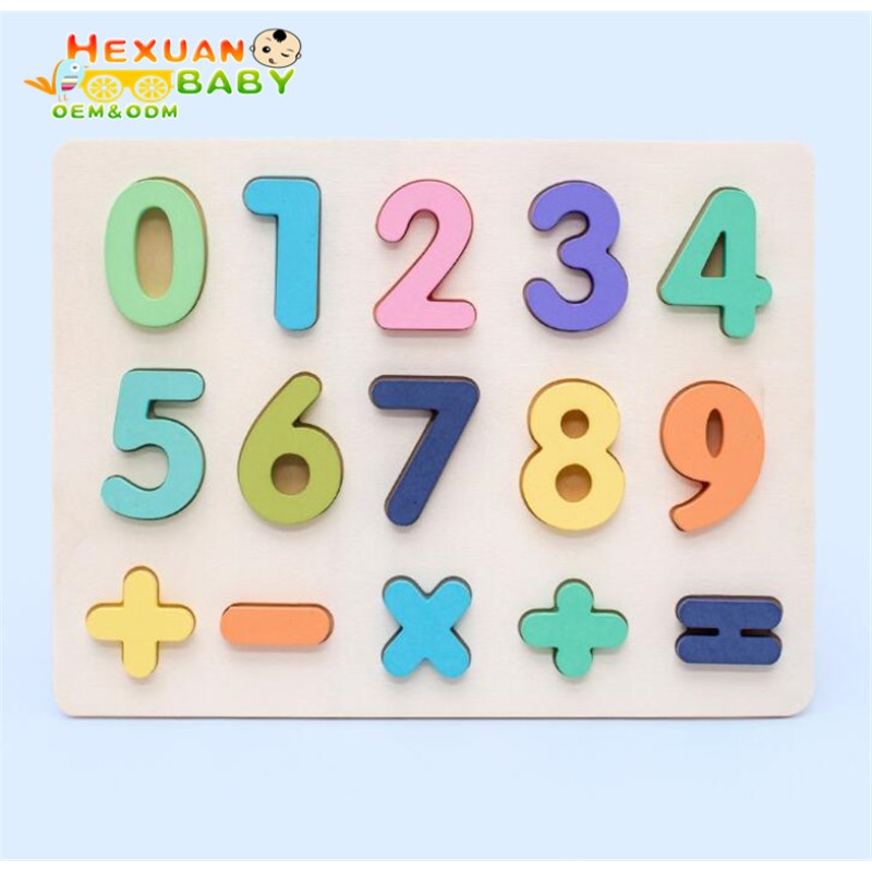 单词游戏工厂-26个英语字母早教认知拼写练习