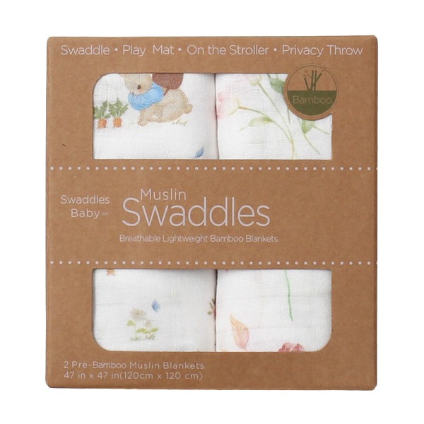 竹纤维毯供应商-亲肤柔软织造200TC床上用品