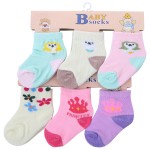 地板袜供应商-春秋防滑无骨棉