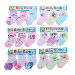 地板袜供应商-春秋防滑无骨棉