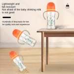 婴儿奶瓶厂家-不含BPA 240ml/300ml宽口配动物图案