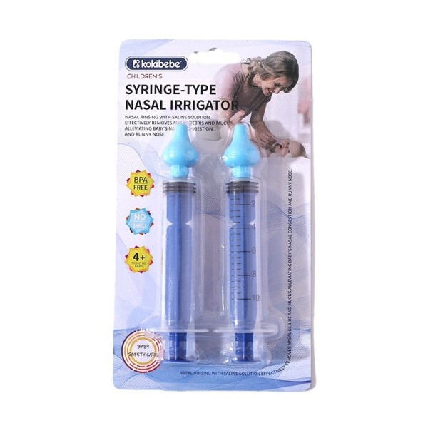 婴儿奶嘴工厂-7cm棕色不含BPA硅胶给0-12个月巧克力奶嘴