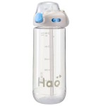 儿童杯工厂-PC塑料奶瓶水杯套装防摔用于学习