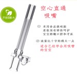 珠子材料供应商-DIY跨境3mm混色米珠十字绣手工