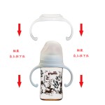 婴儿奶瓶手柄供应商-塑料手柄防丢失带用于Comotomo奶瓶