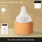 奶瓶吸管厂家-不含BPA替换宽口配硅胶给0-12个月