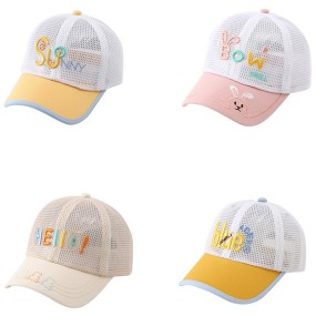 防晒帽工厂-婴儿防晒帽子用于户外活动