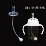 婴儿牙胶供应商-新款设计不含BPA榉木配防丢失硅胶链夹