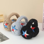 婴儿耳罩供应商-五星毛绒可折叠保暖学生暖耳给儿童