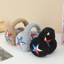 婴儿耳罩供应商-五星毛绒可折叠保暖学生暖耳给儿童