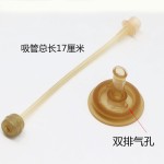 婴儿牙胶供应商-新款设计不含BPA榉木配防丢失硅胶链夹