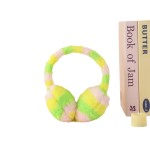 冬季耳罩工厂-跨境保暖可伸缩彩虹毛绒加厚批发