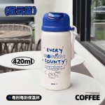 饮水杯厂家-制造商批量婴儿吸管吸管杯儿童