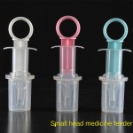 奶瓶吸管供应商-硅胶鸭嘴吸管给6/9/15个月大婴儿配件