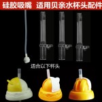 珠子材料供应商-DIY跨境3mm混色米珠十字绣手工