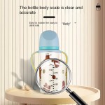 婴儿奶瓶厂家-不含BPA 240ml/300ml宽口配动物图案