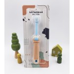 婴儿牙刷厂家-可爱卡通鸭硅胶给儿童2-12岁软毛