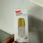 婴儿奶瓶工厂-不含BPA 300ml PPSU配动物图案给0-12个月