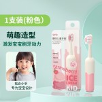 儿童牙刷工厂-欧克软毛给3-12岁高品质婴儿牙刷