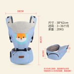 婴儿背带供应商-现货好价腰支撑