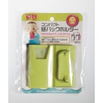 奶瓶架工厂-可调安全塑料杯奶架