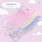 浴床供应商-可调防滑安全网架