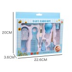 婴儿护理套装供应商-8件健康护理育儿套装