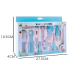 护理套装工厂-新生儿护理健康便携刷