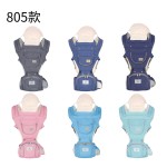 前背带生产厂家-舒适吊带背包袋鼠