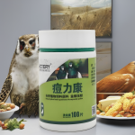 鸟类健康工厂-维生素改善健康护理皮疹缓解