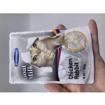 Cat Food Supplier - Wholesale High-protein Wet Food for Cats