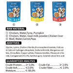 狗零食工厂-柔软肉质感高蛋白低脂