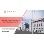 宠物食品工厂-OEM ODM一站式批量多种口味