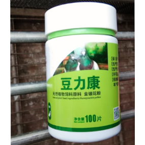 鸽子药丸工厂-金银花片传染性痘治疗