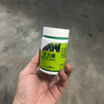 鸽子补充剂供应商-维生素治疗痘切传染