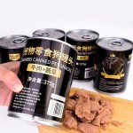 猫奶油食品工厂-液体零食宠物袋慕斯零食